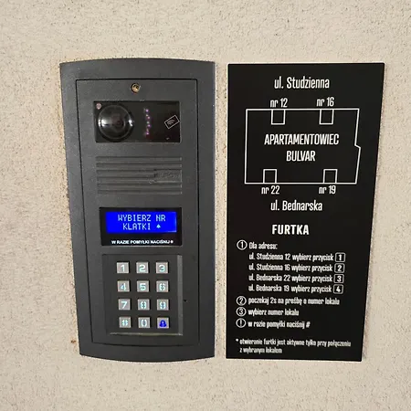 Piekarczyk - Old Town - No Air Conditioning Апартаменты Эльблонг