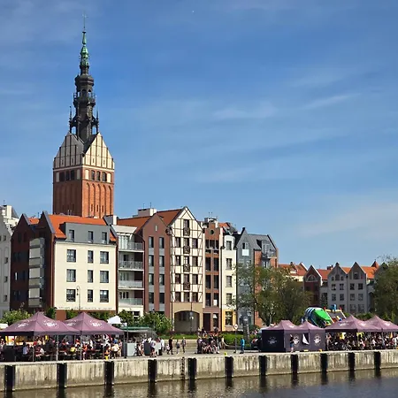 Piekarczyk - Old Town - No Air Conditioning Эльблонг